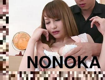 Nonoka debut