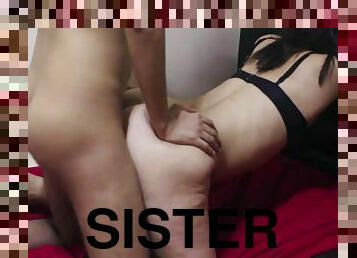 תחת, חובבן, אמא-שאני-רוצה-לזיין, ערבי, אחות-sister, שחרחורת