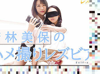 Self-cam lesbian - Fetish Japanese Movies - Lesshin