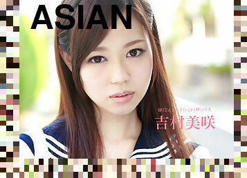 Misaki Yoshimura Misaki Yoshimura - Caribbeancom