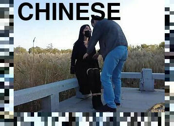 Chinese Bondage