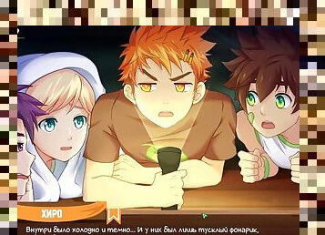 Game: Friends Camp, Episode 6 - Keitaro decided to jerk off in the shower. Russian voice