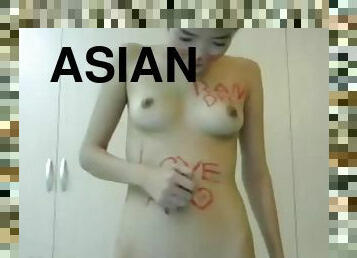 asiatiche, amatoriali, webcam, solitari