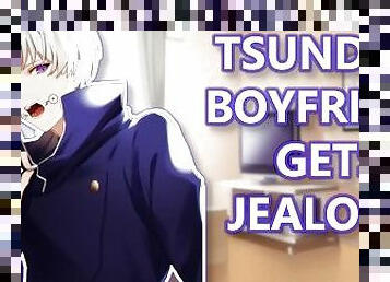 Tsundere Boyfriend Gets Jealous????(M4F)(ASMR)(Wholesome)(Tsundere Speaker)