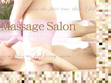 Sexy Oil Massage Salon Today's Guest Noa - Noa - Kin8tengoku