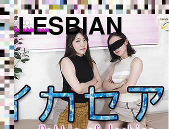 Battle of lesbian. - Fetish Japanese Movies - Lesshin