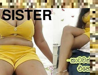 ?????????? ???? ?????? / Sri Lankan StepBrother Cheated His Hot Stepsister