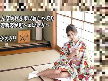 Emiri Momota Instant Bj: A Woman With A Very Erotic Kimono