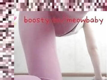 Tight leggings workout - buy these smelly pants t.me/hentaicoo