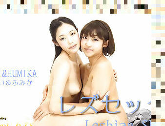 Lesbian SEX - Fetish Japanese Movies - Lesshin