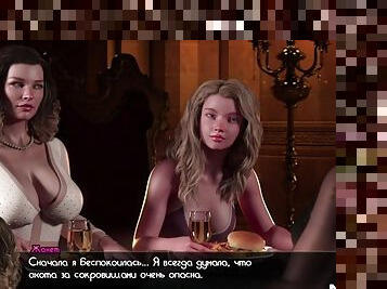 TreasureOfNadia - Romantic Dinner With 3 Beauties E3 19