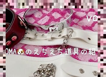 素人, 肛門の, レズビアン, ハードコア, 日本人, クリームパイ, bdsm, ダブル, 始めは, フェティッシュ