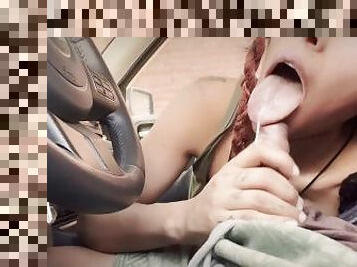 STOP THE CAR, I want to lick your rich COCK and savor your juicy CUM. PUBLIC BLOWJOB