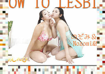 HOW TO LESBIAN - Fetish Japanese Movies - Lesshin