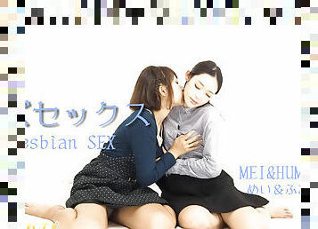 Lesbian SEX - Fetish Japanese Movies - Lesshin