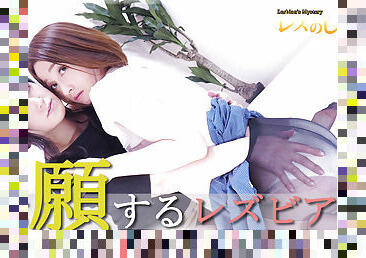 Entreat - Fetish Japanese Movies - Lesshin