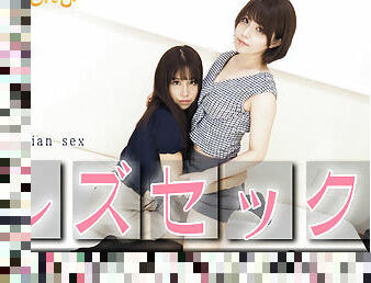 Lesbian sex - Fetish Japanese Movies - Lesshin