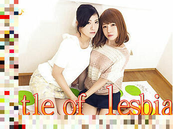 - Fetish Japanese Movies - Lesshin