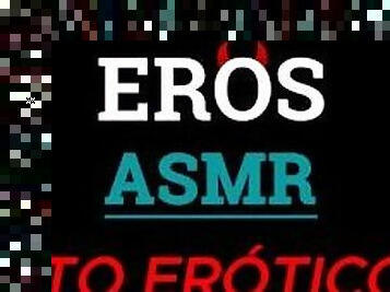 ASMR  RELATO ERÓTICO  VOZ MASCULINA