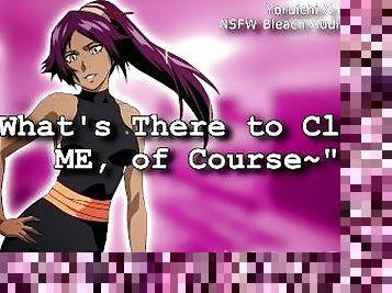 ?NSFW Bleach Audio RP? You Agree to Help Clean Up Yoruichi's Hot & Sweaty Body~ ?F4M?